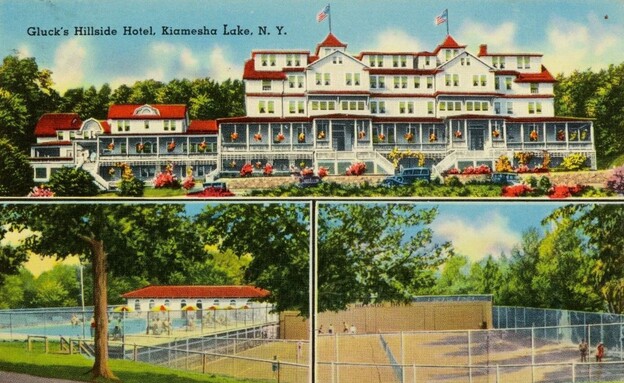 בית מלון חגורת הבורשט בית מלון חגורת הבורשט