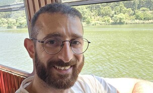 ארז חלפון ז"ל שטבע במהלך חופשה ביוון (צילום: באדיבות המשפחה)