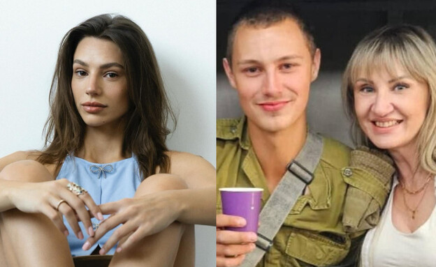 אליענה, איתן ומיכל זקס