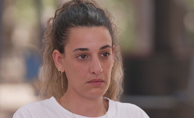 ארבל יהוד