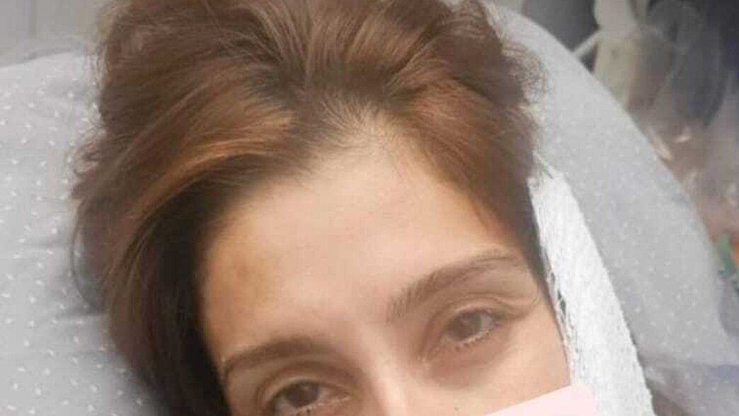 שני כהן מאושפזת שני כהן מאושפזת