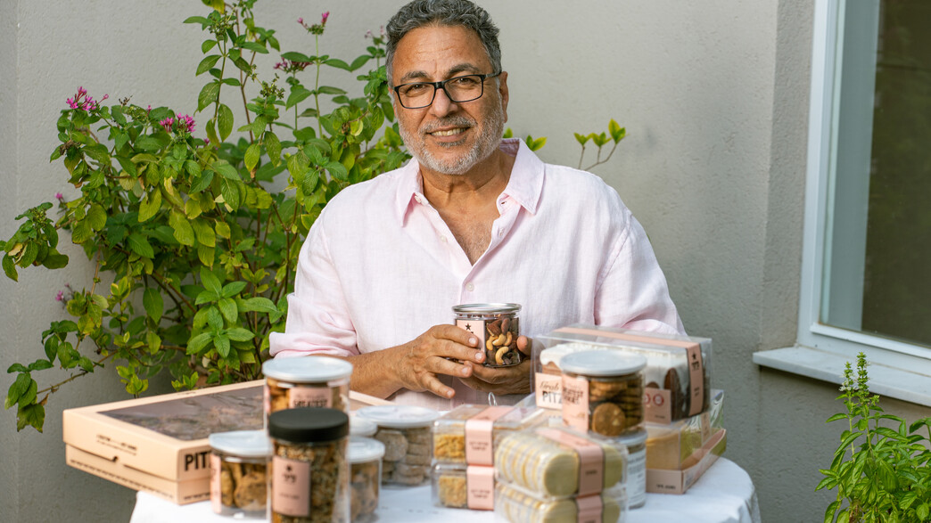 חיים כהן. קפה פיצי חיים כהן. קפה פיצי