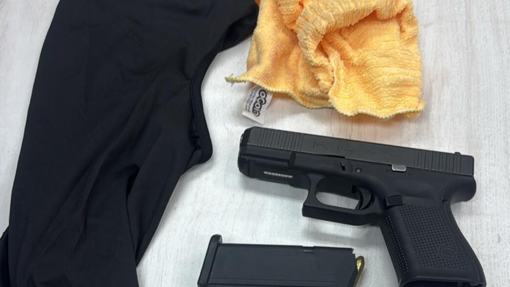 האקדח שאיתו בוצע הירי לעבר העסק האקדח שאיתו בוצע הירי לעבר העסק