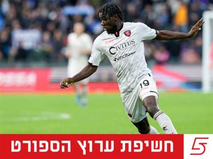 sportFive1577415 sportFive1577415