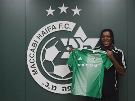 (האתר הרשמי של מכבי חיפה) (האתר הרשמי של מכבי חיפה)