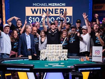 sportFive1578484 (צילום: ספורט 5)