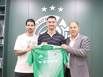 (מכבי חיפה) (צילום: ספורט 5)