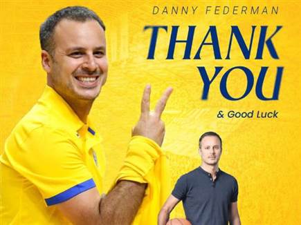 sportFive1578676 sportFive1578676