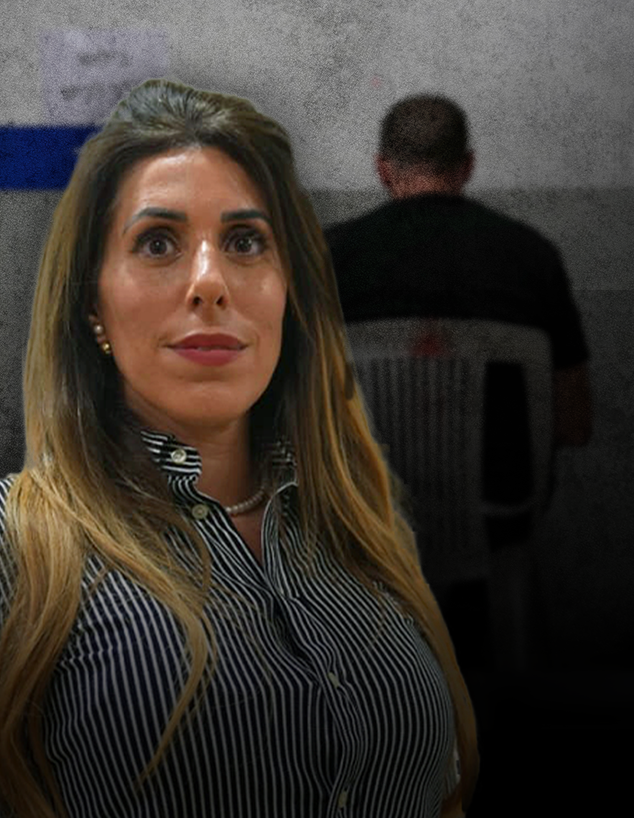 הכוח הנשי של ימ