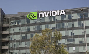 משרדי אנבידיה ביוקנעם (צילום: מיכאל גלעדי, פלאש 90)