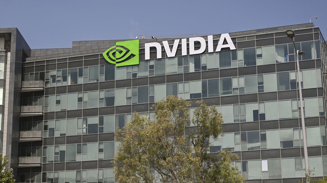 משרדי אנבידיה ביוקנעם