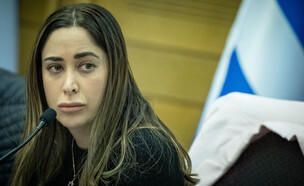 מאי גולן (צילום: יונתן זינדל, פלאש 90)