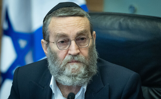 משה גפני (צילום: יונתן זינדל, פלאש 90)