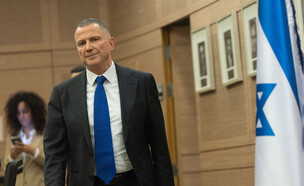 יולי אדלשטיין בהצהרה על משבר חוק הפטור מגיוס (צילום: יונתן זינדל, פלאש 90)