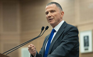 יולי אדלשטיין בהצהרה על משבר חוק הפטור מגיוס (צילום: יונתן זינדל, פלאש 90)