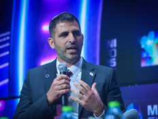 "מחטף": העתירה שדורשת לבטל את הרפורמה של קרעי