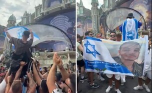 ישראלים בטומורולנד