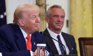 נשיא ארצות הברית דונלד טראמפ (צילום: Evelyn Hockstein, רויטרס)