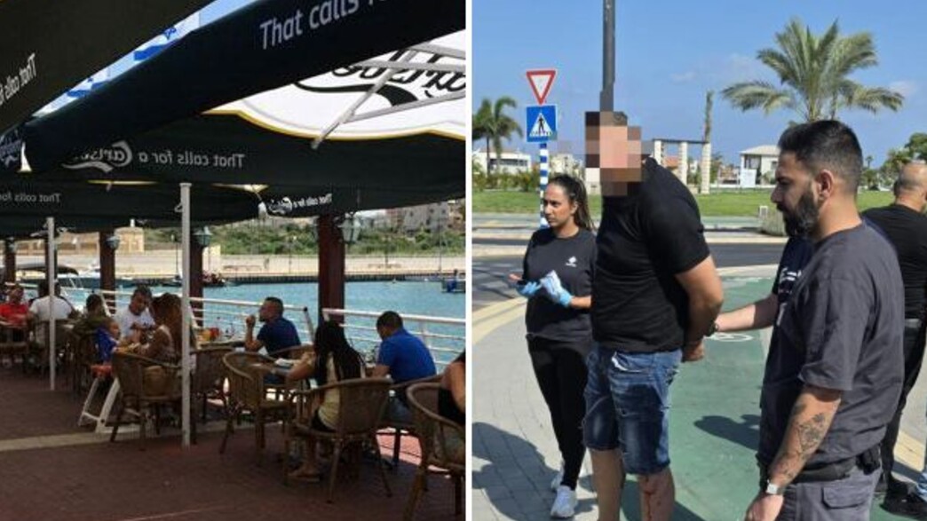 מעצר במרינה אשקלון