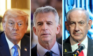 בנימין נתניהו, דדי ברנע, דונלד טראמפ (צילום: מעיין טואף, חיים גולדברג, פלאש 90, לע"מ, AP)