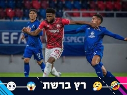 sportFive1578742 (צילום: ספורט 5)