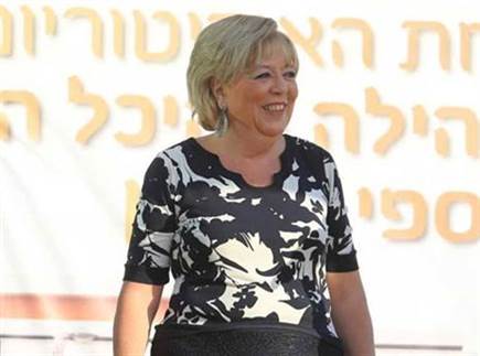 (עיריית נתניה) (צילום: ספורט 5)