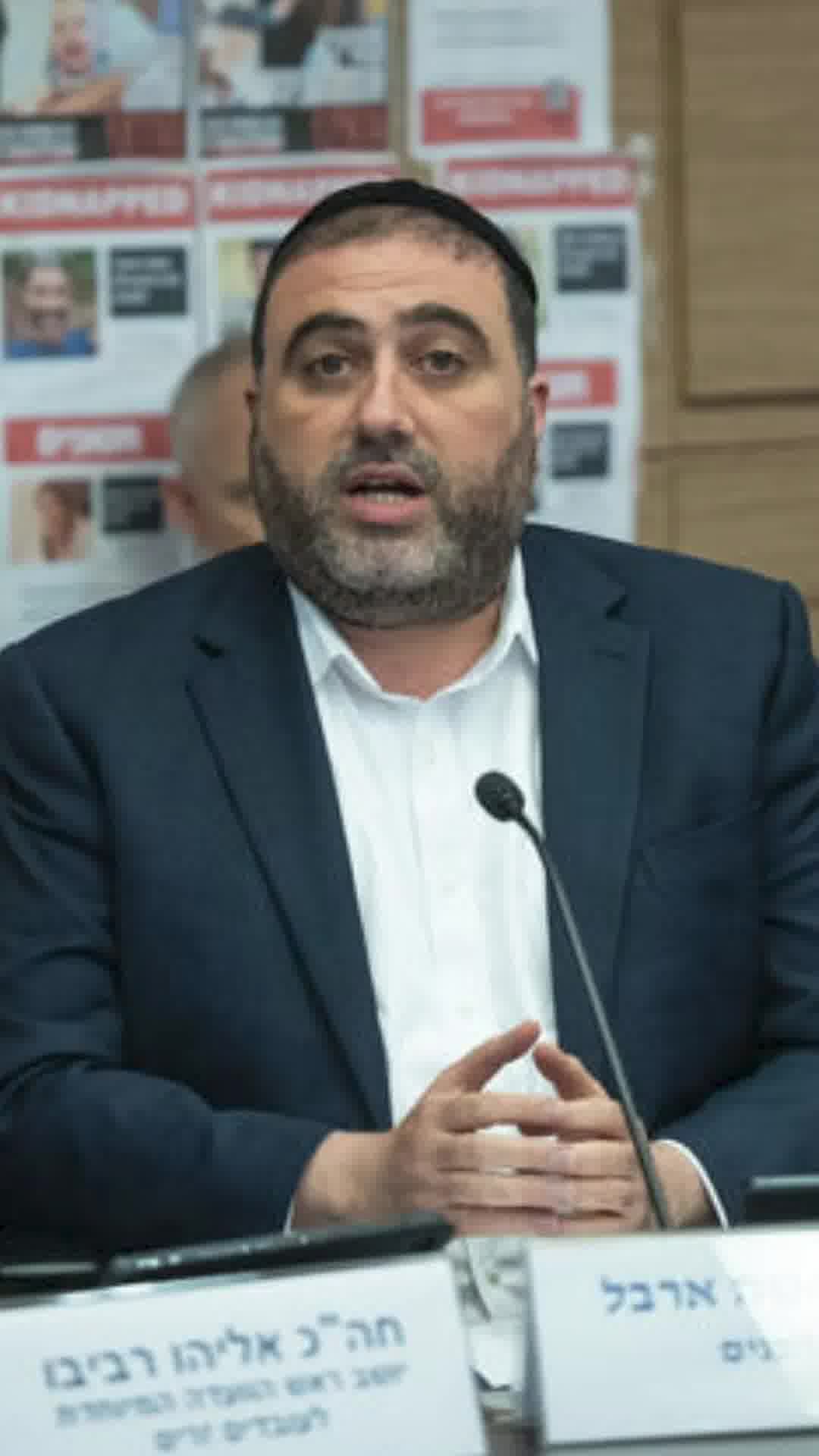 שר הפנים משה ארבל: ״אני מגנה ומוקיע את ניפוץ שמשות הרכב של חה"כ איימן עודה"