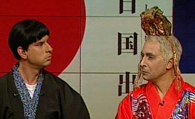 ארץ נהדרת 8 פרק 11