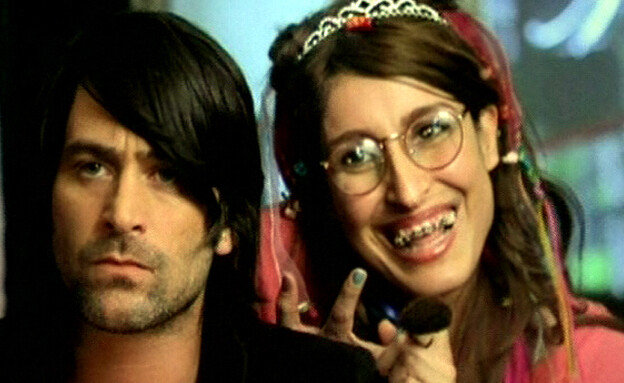 שני כהן ויהודה לוי