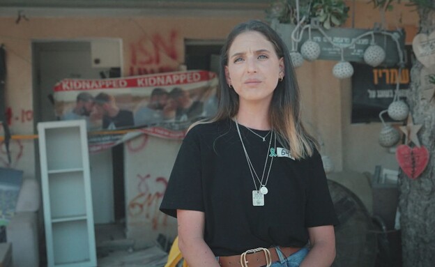 שורדת השבי דורון שטיינברכר (צילום: אור סיט, חדשות 12)