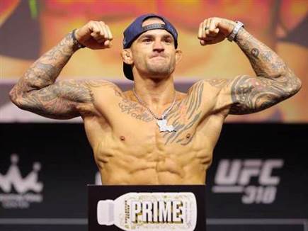 sportFive1579013 (צילום: ספורט 5)