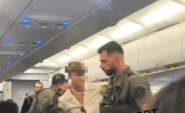 נער איים בפצצה