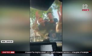 20tkifauda_vtr2_n20250720_v1 (צילום: חדשות)