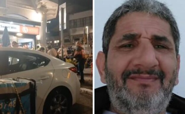 העבריין סמי וחש, זירת הרצח