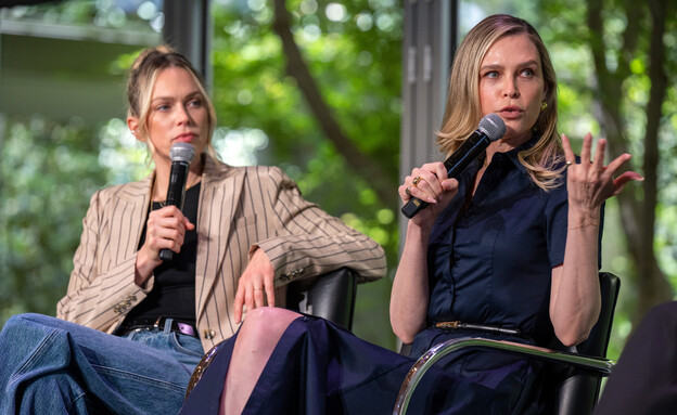 שרה פוסטר, ארין פוסטר