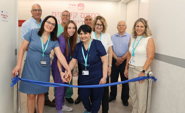 חניכת מחלקת היולדות החדשה בשמיר אסף הרופא חניכת מחלקת היולדות החדשה בשמיר אסף הרופא