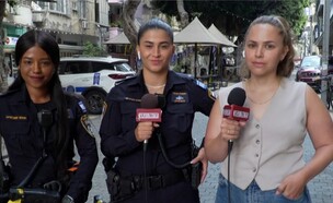 שירה גרינברג (צילום: מתוך 