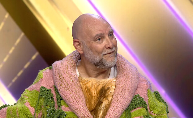 העצלן ללא מסכה העצלן ללא מסכה