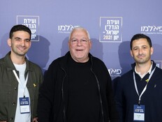 פיני גרשון בוועידת הנדל"ן ישראל-יוון (צילום: ניצן מנטקה)