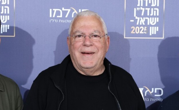 פיני גרשון בוועידת הנדל"ן ישראל-יוון (צילום: ניצן מנטקה)