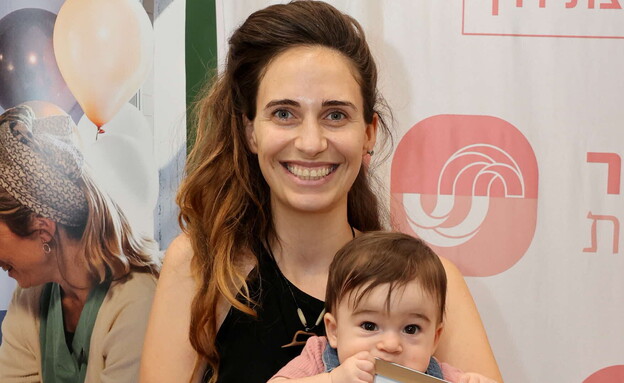 שירה סעדון