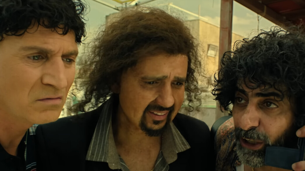 לשחרר את שולי סאן