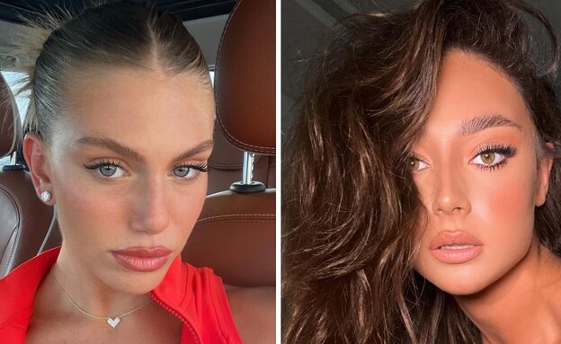 טיילור מלכוב, סנה סוקול (צילום: מתוך אינסטגרם)