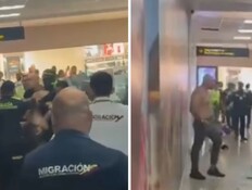 התפרע בנמל התעופה (צילום: אינסטגרם)