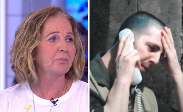 אלקנה בוחבוט ורוחמה בוחבוט