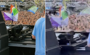 טומורולנד גבעתי (צילום: X)