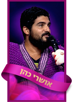 האלפקה
