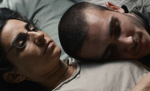 "חמצן" (צילום: איתי מרום, יחסי ציבור)