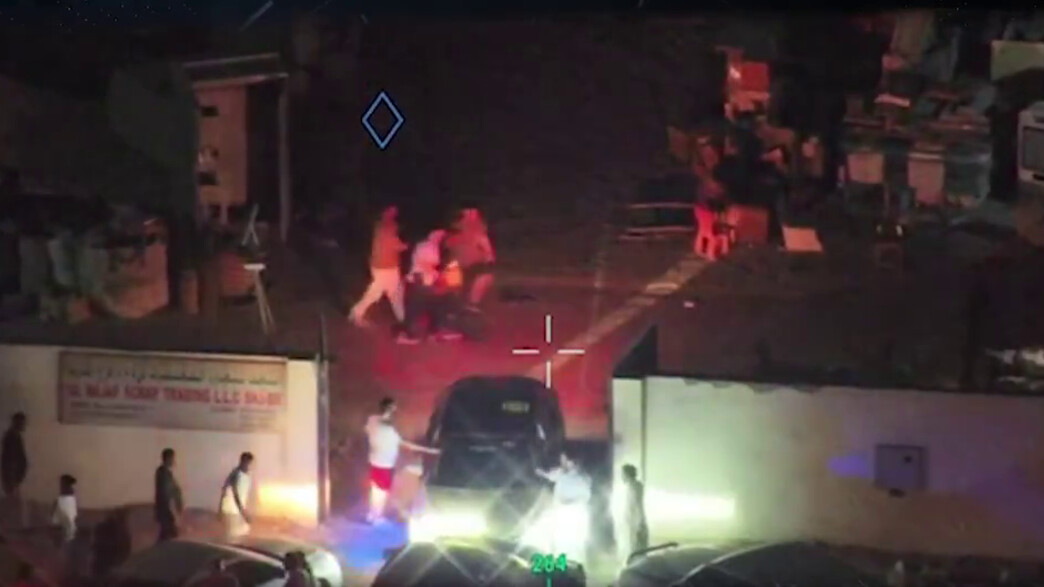 רשת להברחת סמים שסוכלה באמירויות רשת להברחת סמים שסוכלה באמירויות