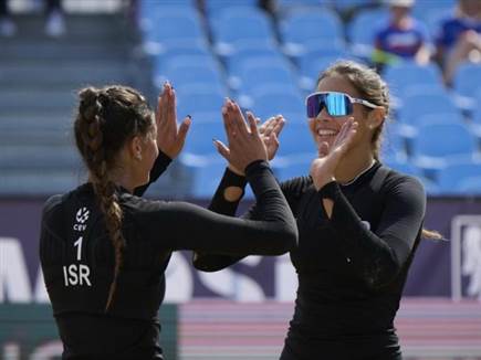 (איגוד הכדורעף)